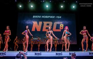 BIKINI НОВИЧКИ +164